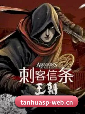 品牌创立