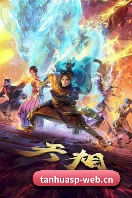 版块拓展